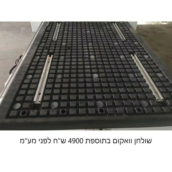 Fritech D1200: מכונת CNC | פריטק